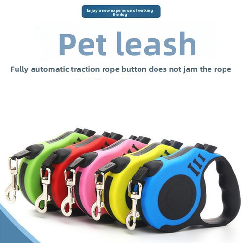 5ft automatic retractable - 16.5ft,
